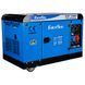 Генератор дизельний EnerSol SKDS-13EBAU SKDS-13EBAU фото 3