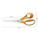 Ножницы универсальные Fiskars 21 см (1075034) 1075034 фото 2