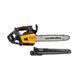 Пила ланцюгова акумуляторна GTM CSTH56/1800BL, 56В, КАРКАС CSTH56/1800BL_BARE TOOL фото 4