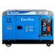 Генератор дизельний EnerSol SKDS-13EBAU SKDS-13EBAU фото 1