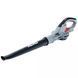 Воздуходувка ручная аккумуляторная AL-KO LB 2060 Easy Flex 113537 фото 1