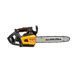 Пила ланцюгова акумуляторна GTM CSTH56/1800BL, 56В, КАРКАС CSTH56/1800BL_BARE TOOL фото 2