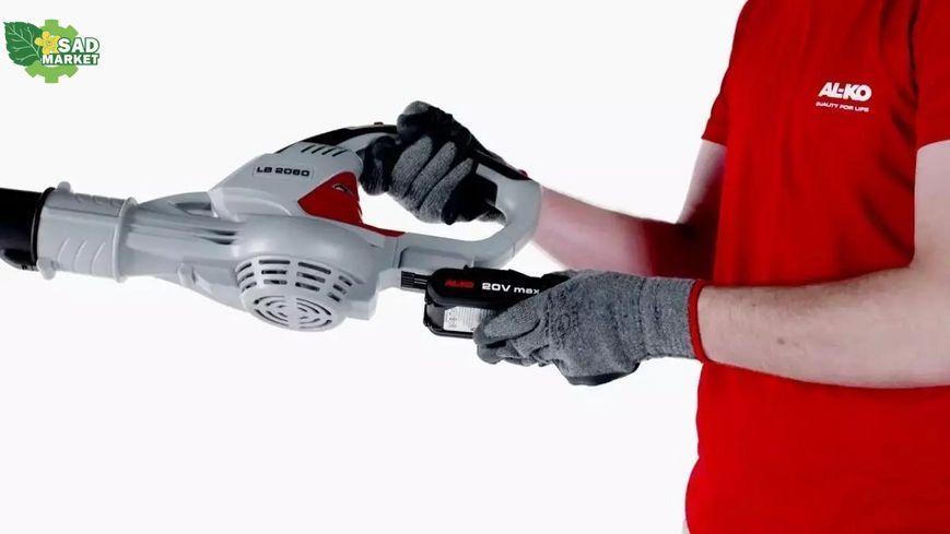 Воздуходувка ручная аккумуляторная AL-KO LB 2060 Easy Flex 113537 фото