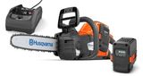 Мотопила акумуляторна Husqvarna 225i KIT 9705475-06 фото