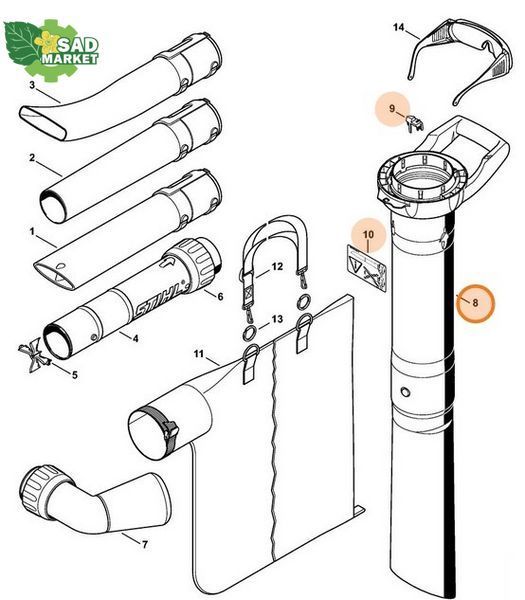Труба всасывающая садового пылесоса STIHL SHE 71, SHE 81 48117603501 фото