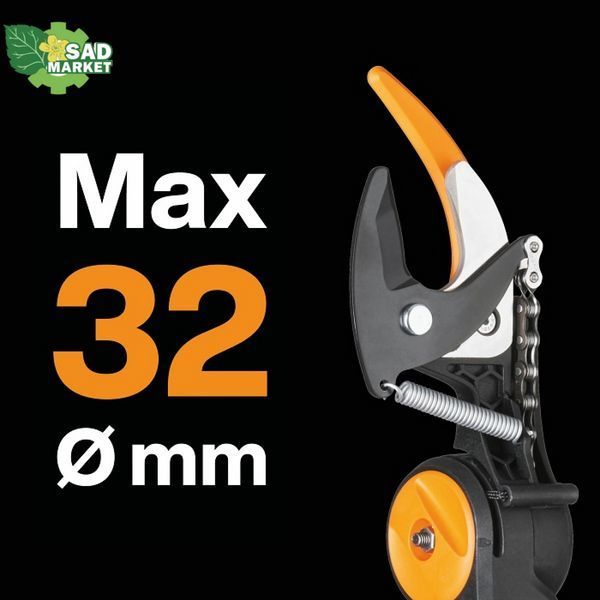 Гілкоріз телескопічний Fiskars X-Series DualAction UPX96 1080131 фото