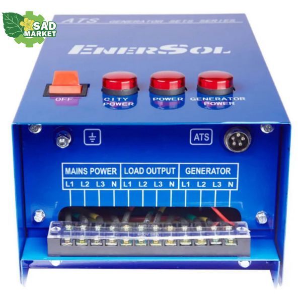 АВР для бензинового генератора EnerSol EPG-8000IOEAU EATS-8000IOEAU фото