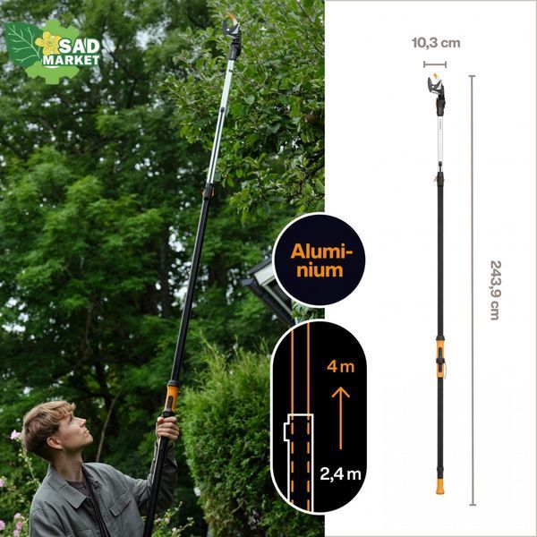 Гілкоріз телескопічний Fiskars X-Series DualAction UPX96 1080131 фото