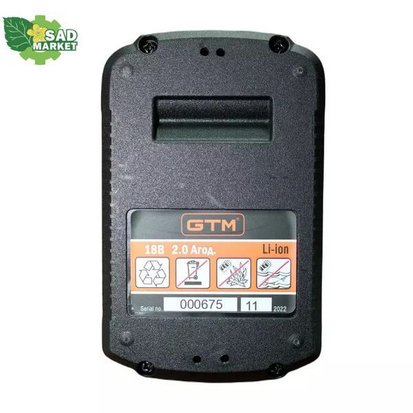 Аккумуляторная батарея GTM B18V/2Аh B18V/2Аh фото