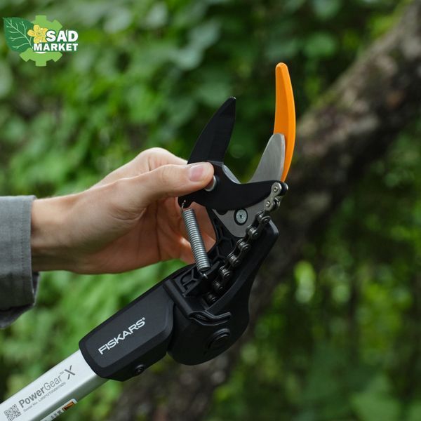 Гілкоріз телескопічний Fiskars X-Series DualAction UPX96 1080131 фото