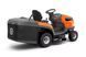 Садовый бензиновый трактор Husqvarna TС 215T 9707277-01 фото 2