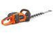 Ножницы для живой изгороди аккумуляторные Husqvarna 322iHD60 9704664-01 фото 3
