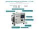 Дизельный генератор K&ouml;nner&S&ouml;hnen KS 9200HDES-1/3 ATSR KS 9200HDES-1/3 ATSR фото 6