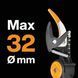 Гілкоріз телескопічний Fiskars X-Series DualAction UPX96 1080131 фото 7