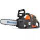 Пила ланцюгова акумуляторна Husqvarna 225i KIT (АКБ+ЗП) 9705475-06 фото 2