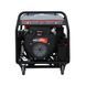 Бензиновый генератор GENERGY CERVASCAN 12 кВт 230/400 В 240030090 фото 6