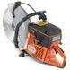 Бензорез Husqvarna Construction K770 (9708503-01) 9708503-01 фото 2