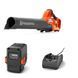 Ручной аккумуляторный воздуходув Husqvarna 230iB KIT (АКБ+ЗП) 9707444-02 фото 1