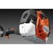 Травокосарка Husqvarna 525Rx II 9704466-01 фото 11