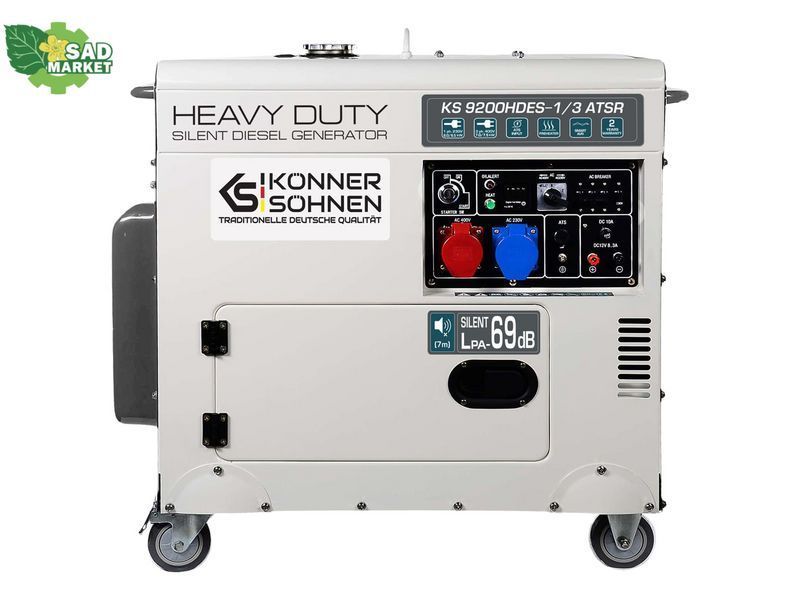Дизельный генератор K&ouml;nner&S&ouml;hnen KS 9200HDES-1/3 ATSR KS 9200HDES-1/3 ATSR фото