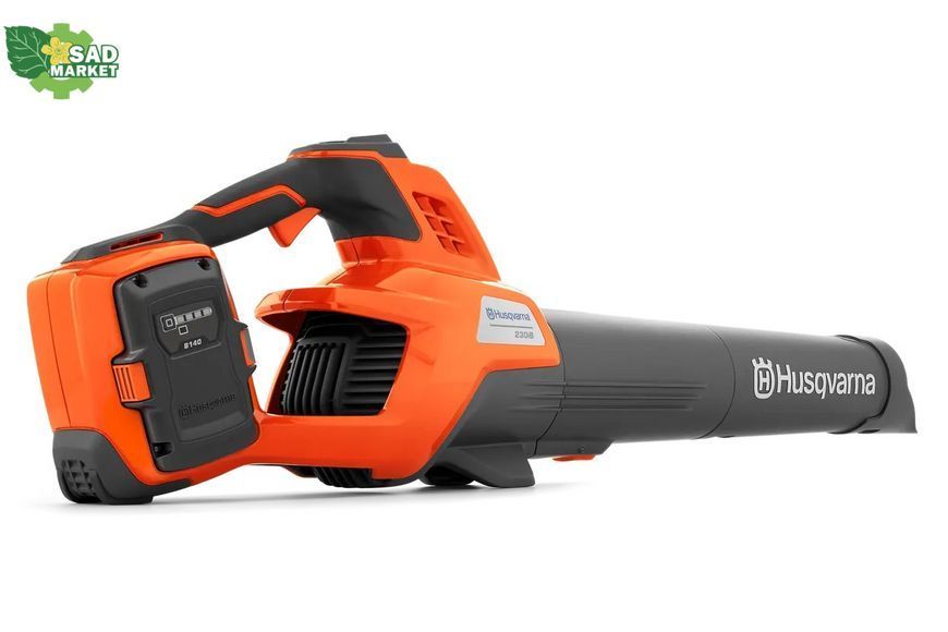 Ручной аккумуляторный воздуходув Husqvarna 230iB KIT (АКБ+ЗП) 9707444-02 фото