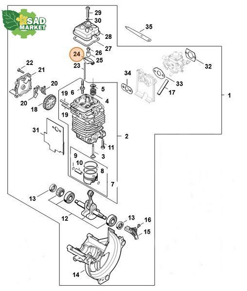 Рычаг клапана воздуходувки STIHL BR 700 42820381000 фото