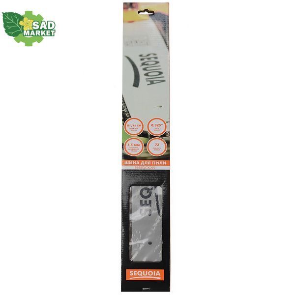 Шина SEQUOIA 0.325", 1.5 мм, довжина шини 18"/45 см B188SLGK095 фото