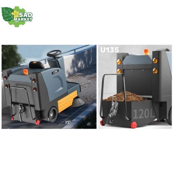 Підмітальна акумуляторна машина Stark U135 225030135 фото