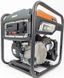 Генератор инверторный IRON ANGEL EG5000IO 2011229 фото 1