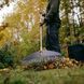 Грабли пластиковые с ручкой Fiskars Ergonomic 1076976 фото 2