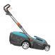 Газонокосилка электрическая Gardena PowerMax 1800/42 05042-20.000.00 фото 6