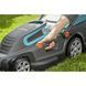 Газонокосилка электрическая Gardena PowerMax 1800/42 05042-20.000.00 фото 3
