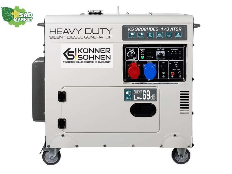 Дизельный генератор K&ouml;nner&S&ouml;hnen KS 9202HDES-1/3 ATSR KS 9202HDES 1/3 ATSR фото
