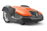 Газонокосарка-робот Husqvarna Automower 520 9706563-08 фото