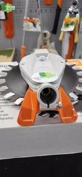 Ножницы роторные RG к мотокосам Stihl FS, FSA (41807405101) 41807405101 фото