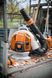 Повітродувка бензинова ранцева STIHL BR 800 C-E 42830111606 фото 4