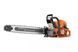Бензопила Husqvarna 592ХР 9704931-44 фото 3