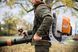Повітродувка бензинова ранцева STIHL BR 800 C-E 42830111606 фото 3