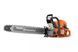 Бензопила Husqvarna 592ХР 9704931-44 фото 4