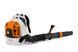 Повітродувка бензинова ранцева STIHL BR 800 C-E 42830111606 фото 1