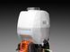Обприскувач бензиновий Husqvarna 321S15 9670785-01 фото 4