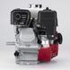 Двигатель бензиновый HONDA GX120UT3X SG-24-SD GX120UT3X SG-24-SD фото 2