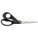 Ножницы универсальные Fiskars 21 см (1074547) 1074547 фото 1