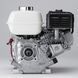 Двигатель бензиновый HONDA GX120UT3X SG-24-SD GX120UT3X SG-24-SD фото 3