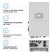 Інвертор гібридний Deye SUN-50K-SG01HP3-EU-BM3 (50 kW, 3 фази, 4 MPPT, HV) sun_50k_3 фото 3