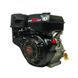 Двигун бензиновий Weima WM188F-S(CL) 20105 фото 1