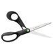 Ножницы универсальные Fiskars 21 см (1074547) 1074547 фото 3