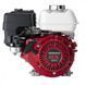 Двигатель бензиновый HONDA GX120UT3X SG-24-SD GX120UT3X SG-24-SD фото 1