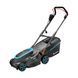 Газонокосарка електрична Gardena PowerMax 37/1800 G2 14637-20.000.00 фото 1
