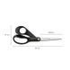 Ножницы универсальные Fiskars 21 см (1074547) 1074547 фото 4